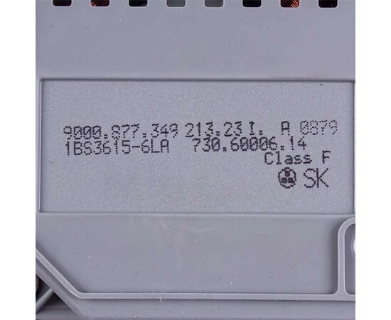 Зображення 2 Помпа циркуляційна для посудомийної машини Bosch 00654575