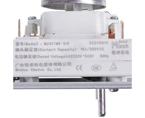 Изображение 2 Таймер для СВЧ-печи Gorenje WLD30-1/P 154895