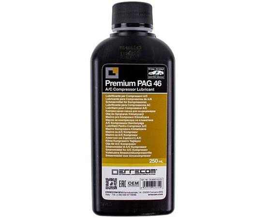 Изображение 2 Масло синтетическое 250ml для автокондиционера Errecom OL6001.Q.P2 Premium PAG 46