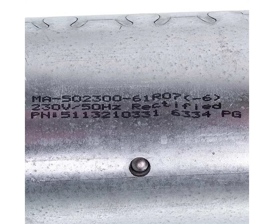 Изображение 2 Двигатель редуктора рабочей группы для кофемашины DeLonghi 7313217261