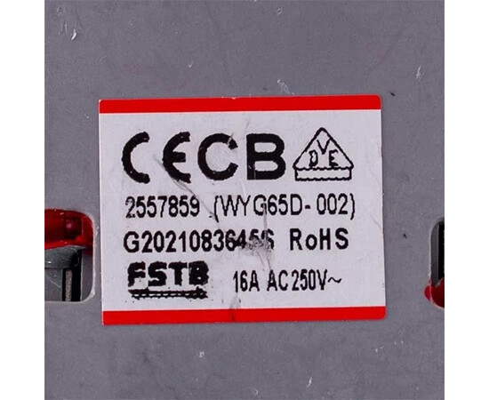 Зображення 2 Термостат (терморегулятор) для бойлера Atlantic ONDEO