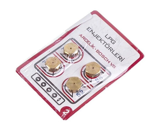 Зображення 4 Набір форсунок (4 шт, LPG) пальника для газової плити (різьблення 7mm)