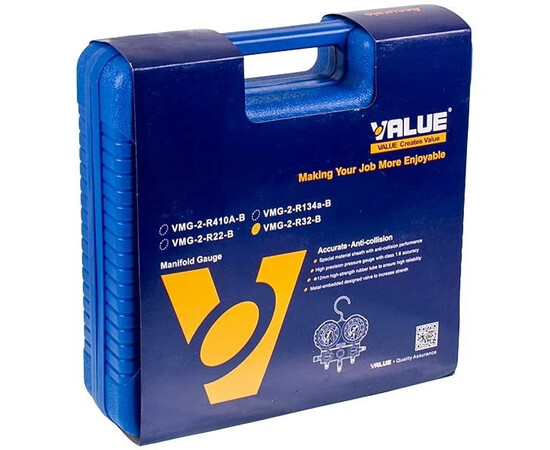 Зображення 7 Манометричний колектор 2-вентильний VALUE VMG-2-R32В-NEW+шланги 3шт.x1500mm (R32 R410 R22)