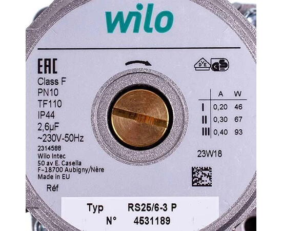 Зображення 5 Насос циркуляційний Wilo Star-RS 25/60 180 (сірий)