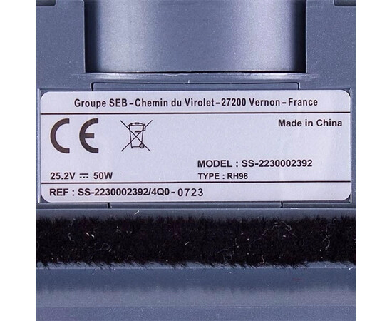 Зображення 2 Щітка Turbo для акумуляторного пилососа Rowenta SS-2230002392 сірий