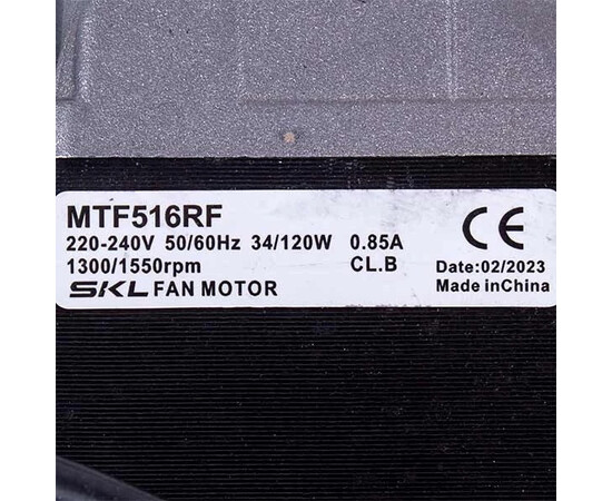 Изображение 2 Двигатель обдува 34W 220/240V 0.85A 50/60HZ 1300/1550RPM