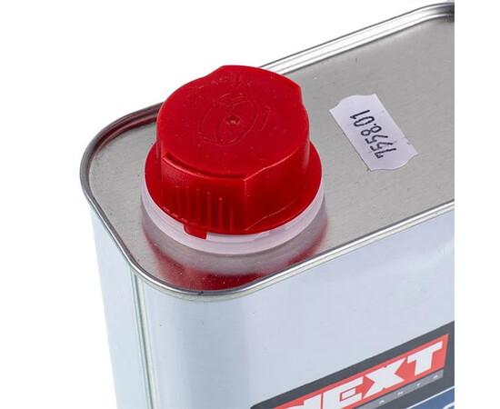 Зображення 3 Олива мінеральна Next 32 1l