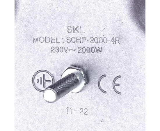 Изображение 4 Конфорка для электроплиты Indesit C00099676 SKL D=180mm 2000W (евроколодка)