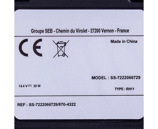 Изображение 6 Щетка Turbo для аккумуляторного пылесоса Rowenta SS-7222066729 черный+филетовый