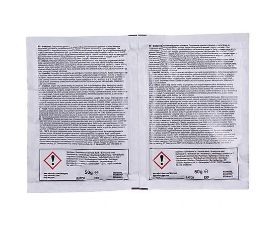 Зображення 3 Порошок для чищення накипу для пральної та посудомийної машини Electrolux 902986547 (12 пак.x50g)