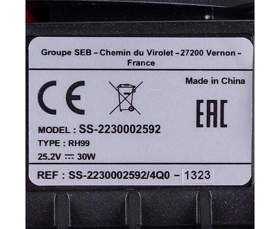 Зображення 6 Щітка Turbo (міні) для акумуляторного пилососа Rowenta SS-2230002628 чорний