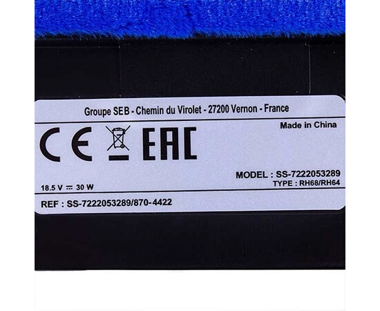 Изображение 6 Щетка Turbo для аккумуляторного пылесоса Rowenta SS-7222053289 серый