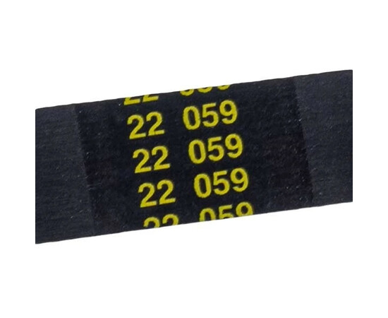 Зображення 4 Ремінь для пральної машини C00068590 Hutchinson 1275J5 PJE чорний