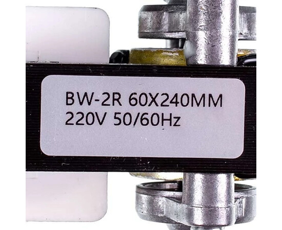 Зображення 2 Тангенційний вентилятор BW-2 L=240mm D крильчатки=60mm