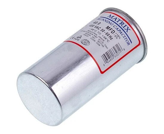 Изображение 2 Конденсатор 40uF 450V CBB65