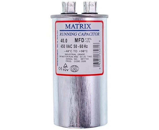 Изображение 3 Конденсатор 40uF 450V CBB65