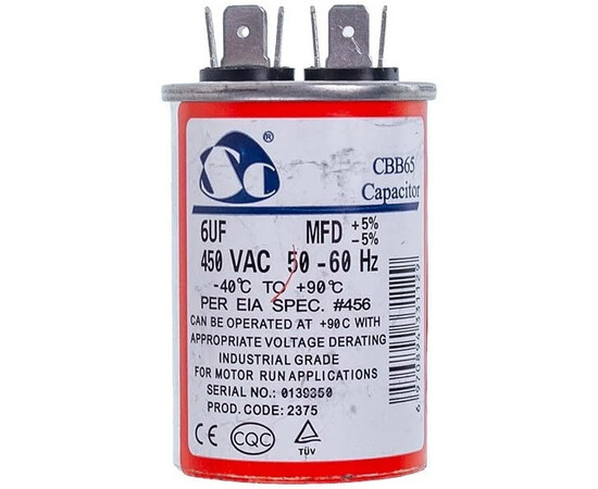 Зображення 3 Конденсатор 6uF 450V CBB65