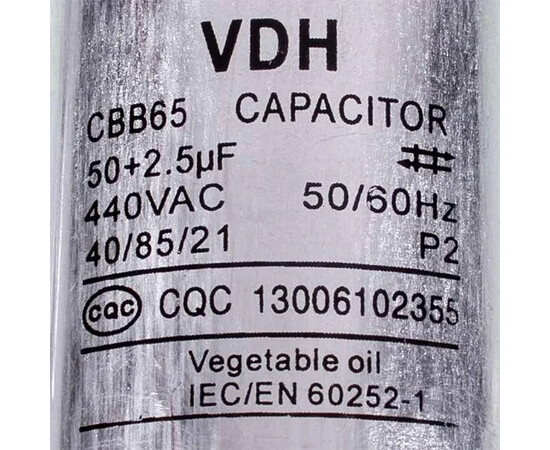 Зображення 2 Конденсатор CBB65 50+2,5uF 450V