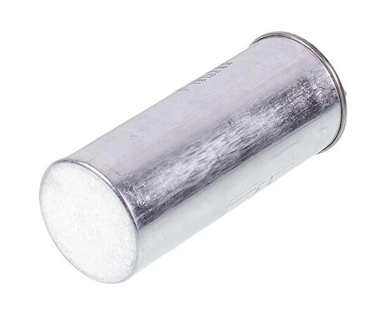 Зображення 3 Конденсатор CBB65 50+2,5uF 450V