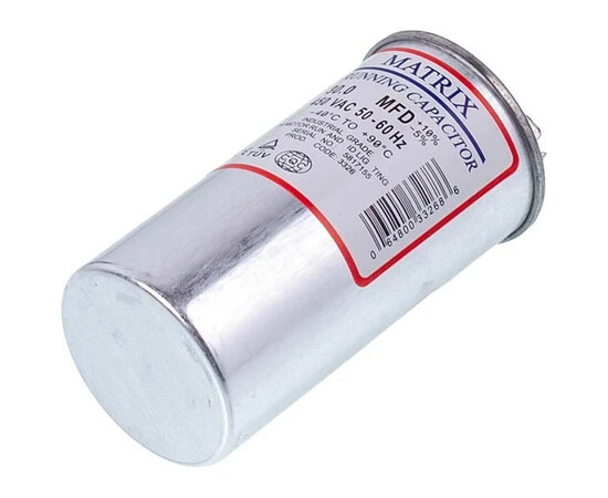 Зображення 2 Конденсатор 30uF 450V CBB65