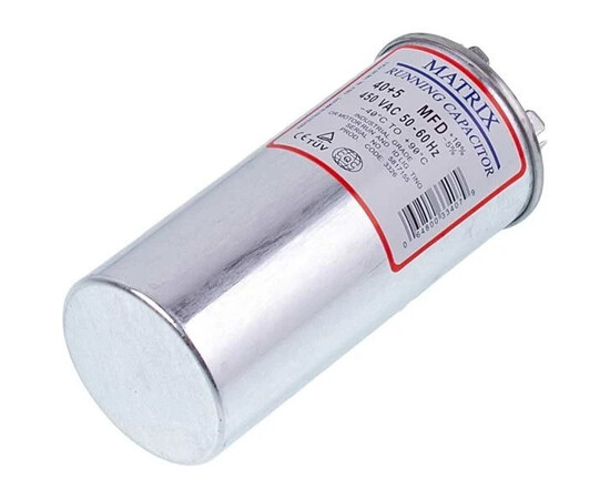 Зображення 2 Конденсатор 40+5uF 450V CBB65 VDH