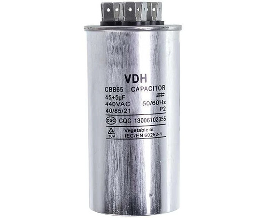 Зображення 3 Конденсатор 45+5uF 450V CBB65