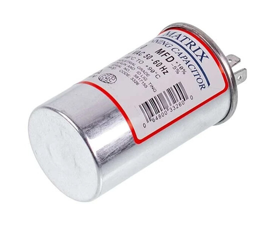 Зображення 3 Конденсатор VDH12uF 450V CBB65