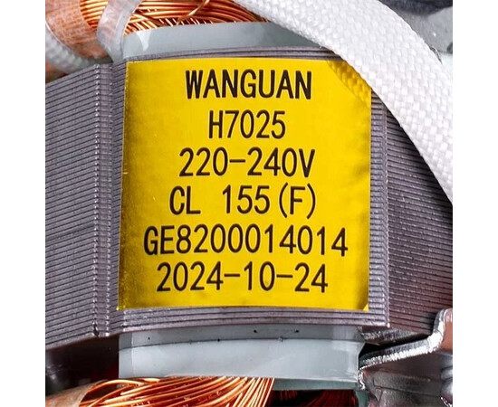 Зображення 2 Двигун для блендера Tefal MS-651396 H7025 220-240V