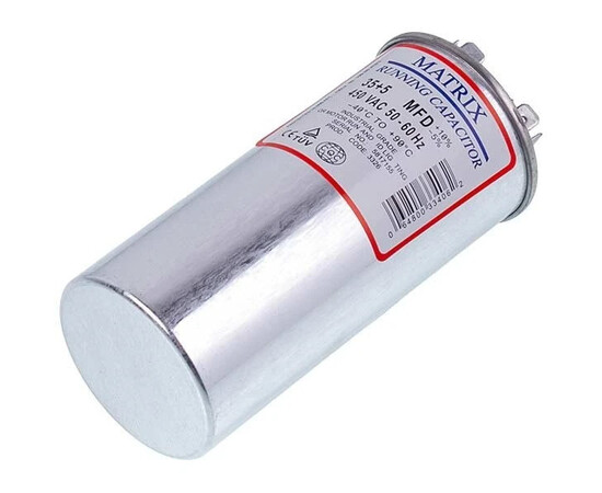 Изображение 2 Конденсатор 35+5uF 450V CBB65