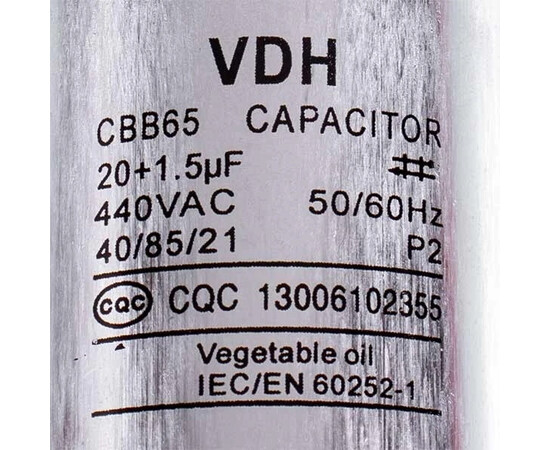 Зображення 2 Конденсатор 20+1,5uF 450V CBB65