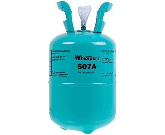 Изображение 2 Фреон R507 5.6kg (Хладагент R507, Хладон-507, Фреон 507, ДФУ-507, HFC-507)