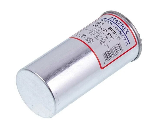 Изображение 2 Конденсатор 50uF 450V CBB65