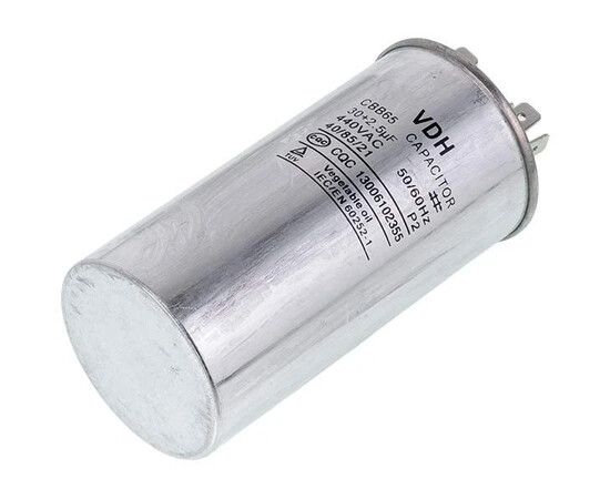 Зображення 2 Конденсатор 30+2,5uF 450V CBB65