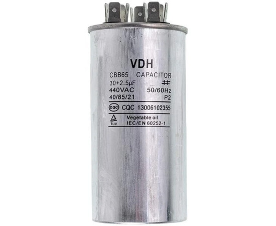 Зображення 3 Конденсатор 30+2,5uF 450V CBB65