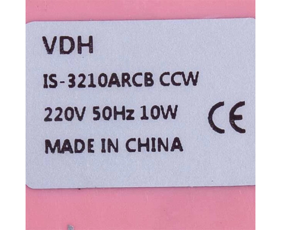 Зображення 2 Двигун вентилятора IS-3210ARCB 10W для холодильника