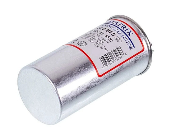 Зображення 3 Конденсатор Whicepart 20uF 450V CBB65