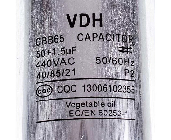 Зображення 2 Конденсатор 50+1,5uF 450V CBB65