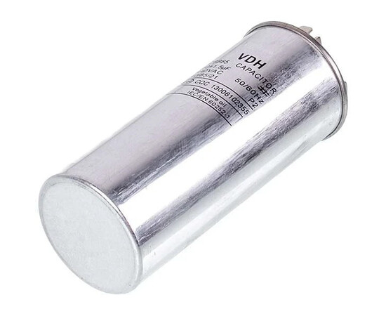 Зображення 3 Конденсатор 50+1,5uF 450V CBB65