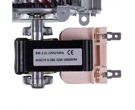 Зображення 2 Тангенційний вентилятор BW-2,2 L=270mm D крильчатки=60mm