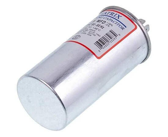 Зображення 2 Конденсатор 30+1,5uF 450V CBB65