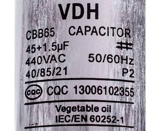 Изображение 2 Конденсатор 45+1,5uF 450V CBB65