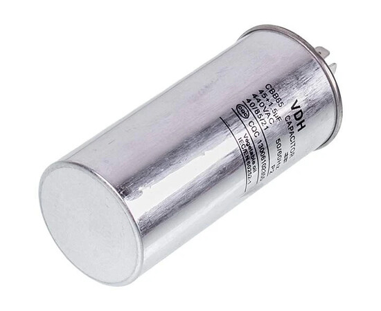 Изображение 3 Конденсатор 45+1,5uF 450V CBB65