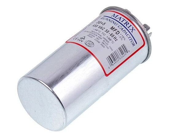 Зображення 2 Конденсатор 30+5uF 450V CBB65