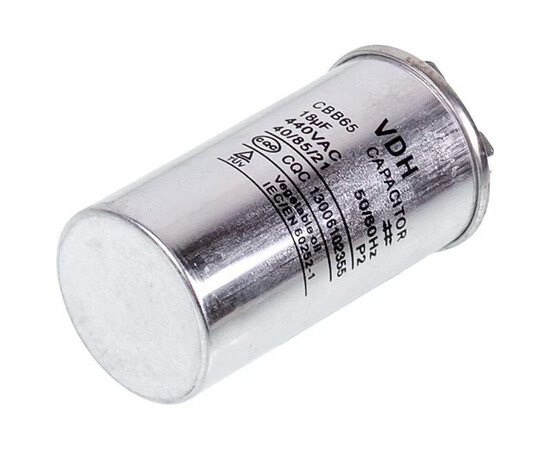 Зображення 3 Конденсатор 18uF 450V CBB65