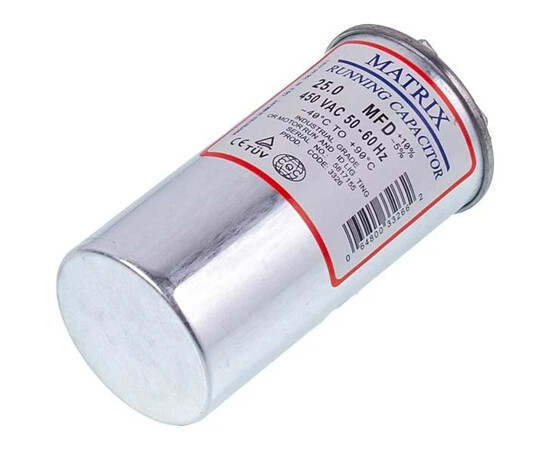 Изображение 2 Конденсатор 25uF 450V CBB65