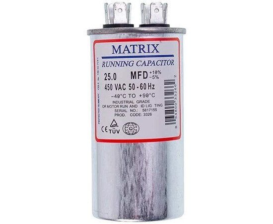 Изображение 3 Конденсатор 25uF 450V CBB65