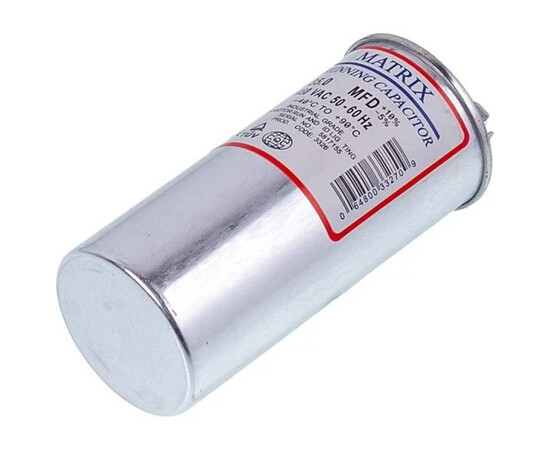 Изображение 2 Конденсатор 35uF 450V CBB6