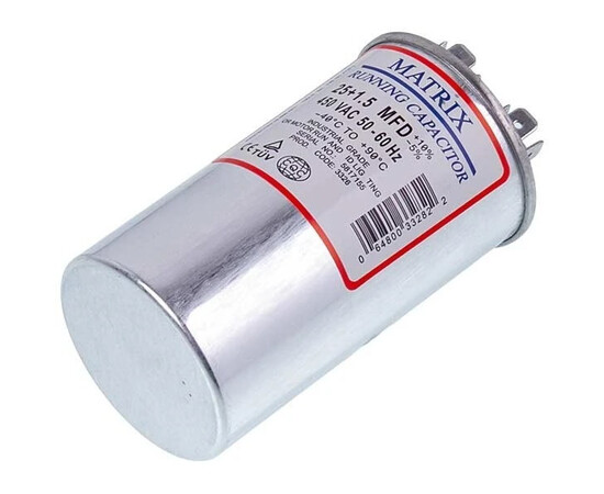 Зображення 2 Конденсатор 25+1,5uF 450V CBB65