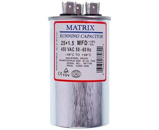 Зображення 3 Конденсатор 25+1,5uF 450V CBB65