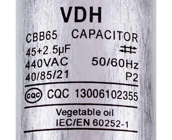 Зображення 2 Конденсатор 45+2,5uF 450V CBB65